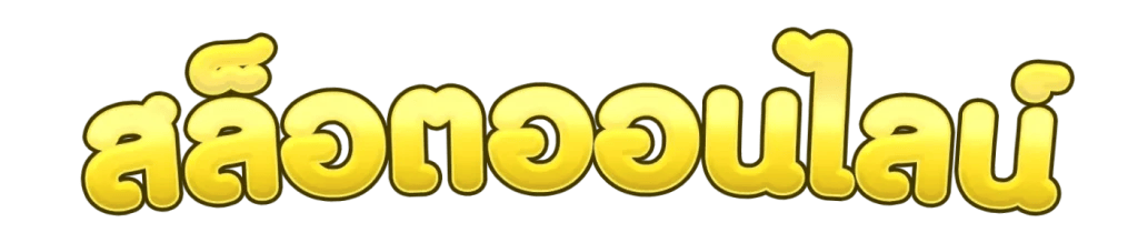 https://i.cms88.live/images/2025/12/01/4879795296c2f4eff7ff48a83a2ed97c.png